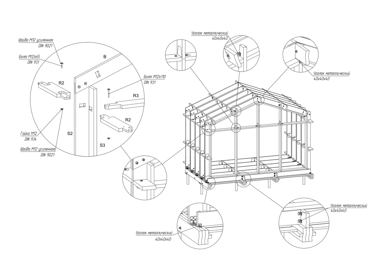 Монтаж торцевой стены в FINHA S 40