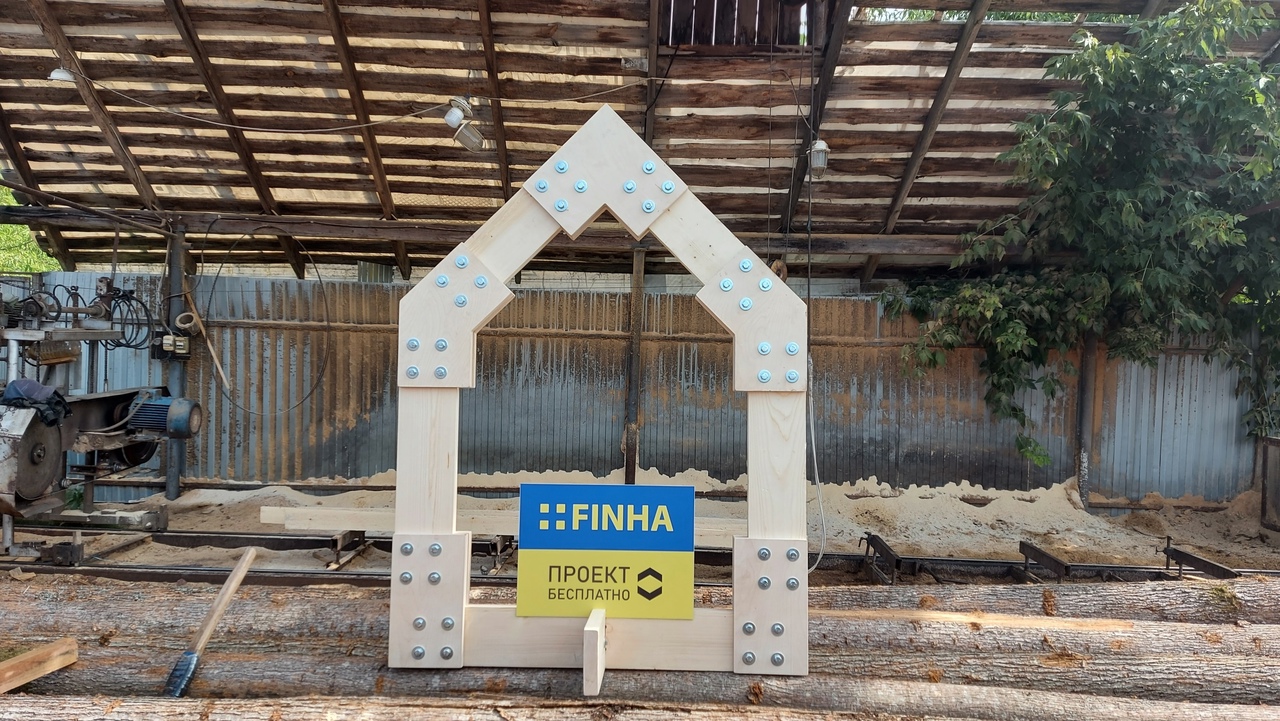 Дилер FINHA в Брянске