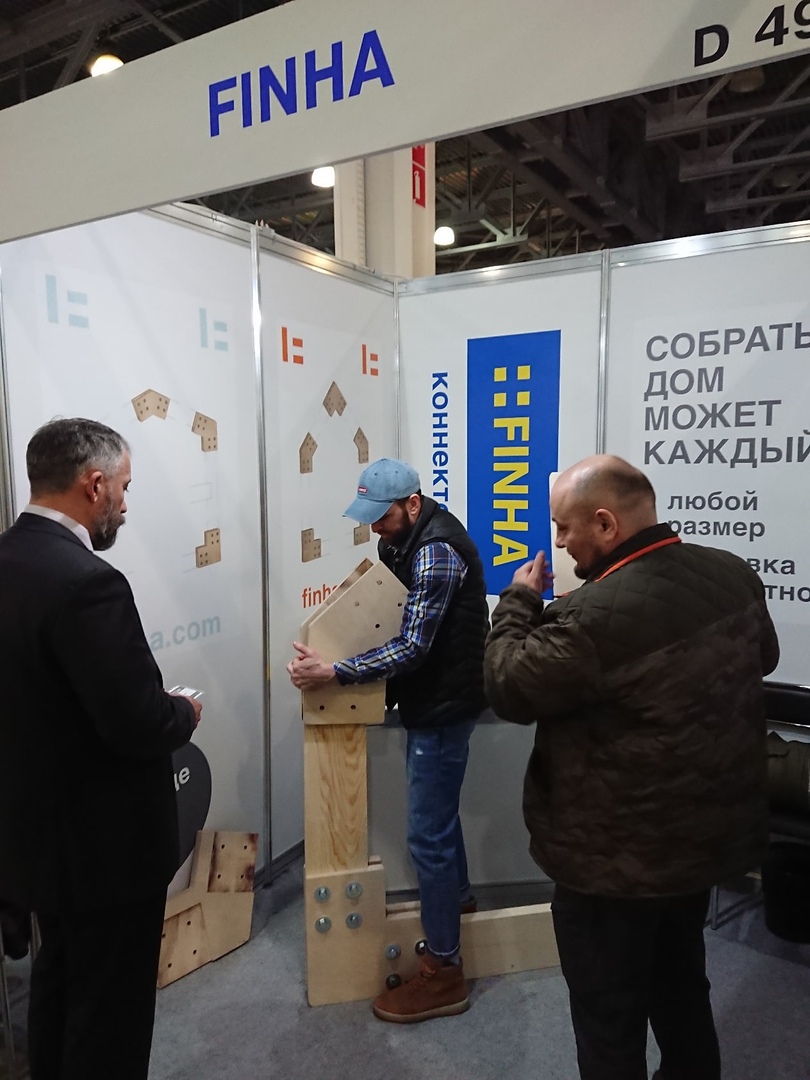 Приглашаем на наш стенд на выставке Деревянный дом в Крокус, Москва