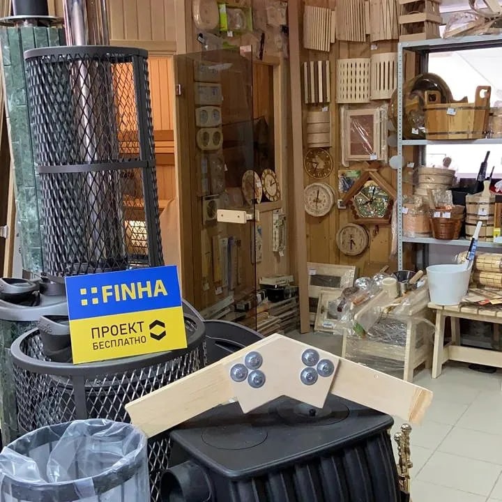 Скоро коннекторы FINHA во всех магазинах страны