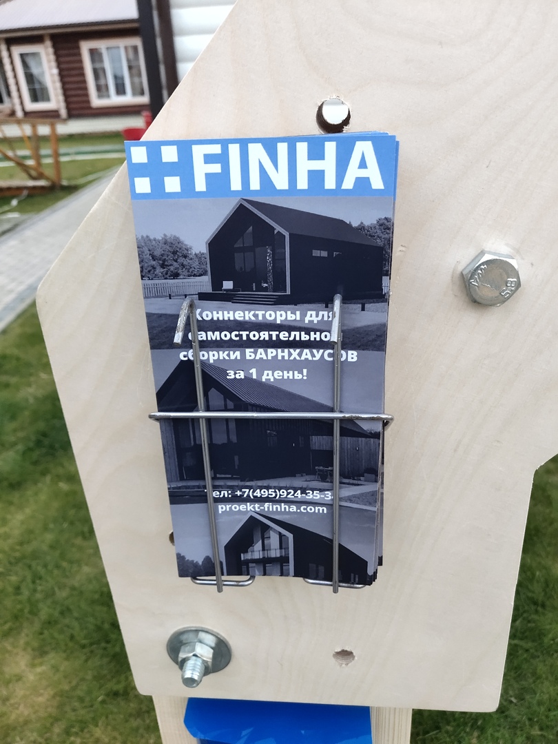 Новый дилер и сборщик в Москве ООО "Легион"