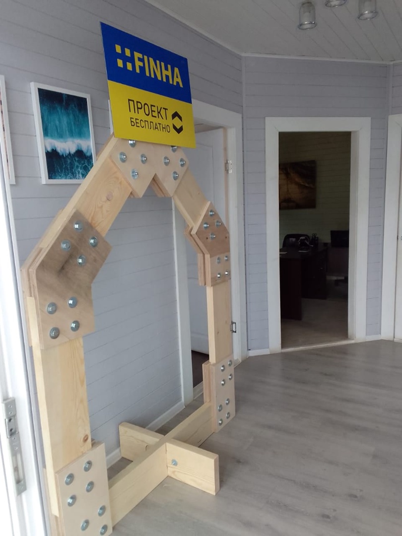 Представляем нового дилера в Крыму