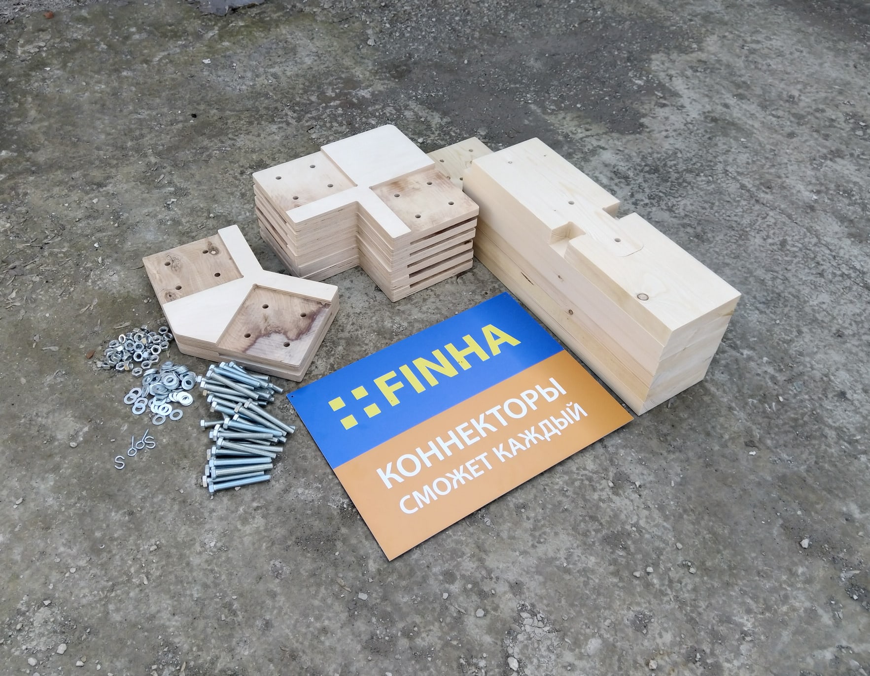 Стенд FINHA для дилеров