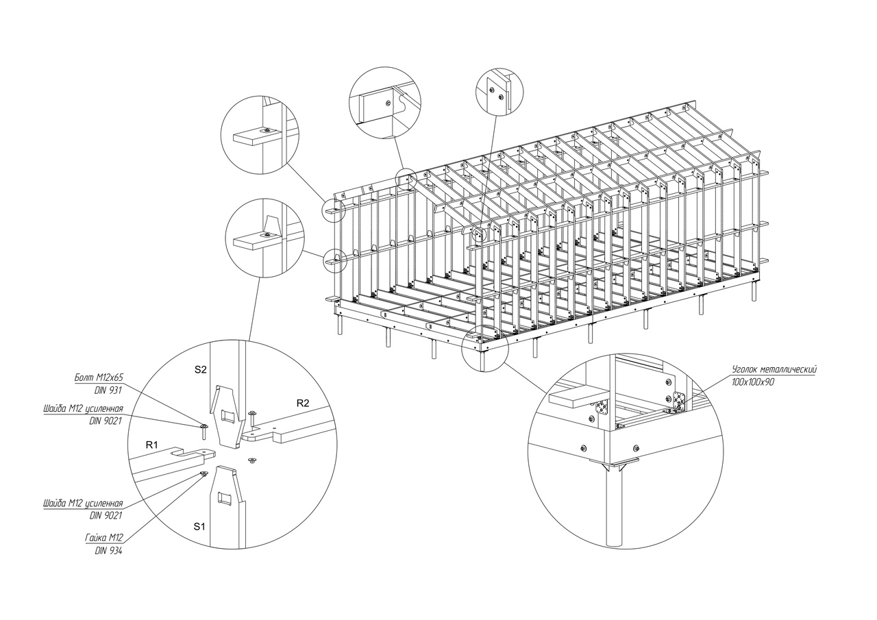 Рисунок из инструкции по сборке FINHA S 40
